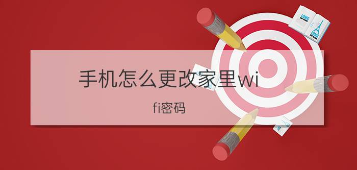 win10快速启动无法正常关机 win10系统电脑启用快速启动导致无法关机怎么办？